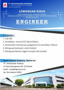 ENGINEER